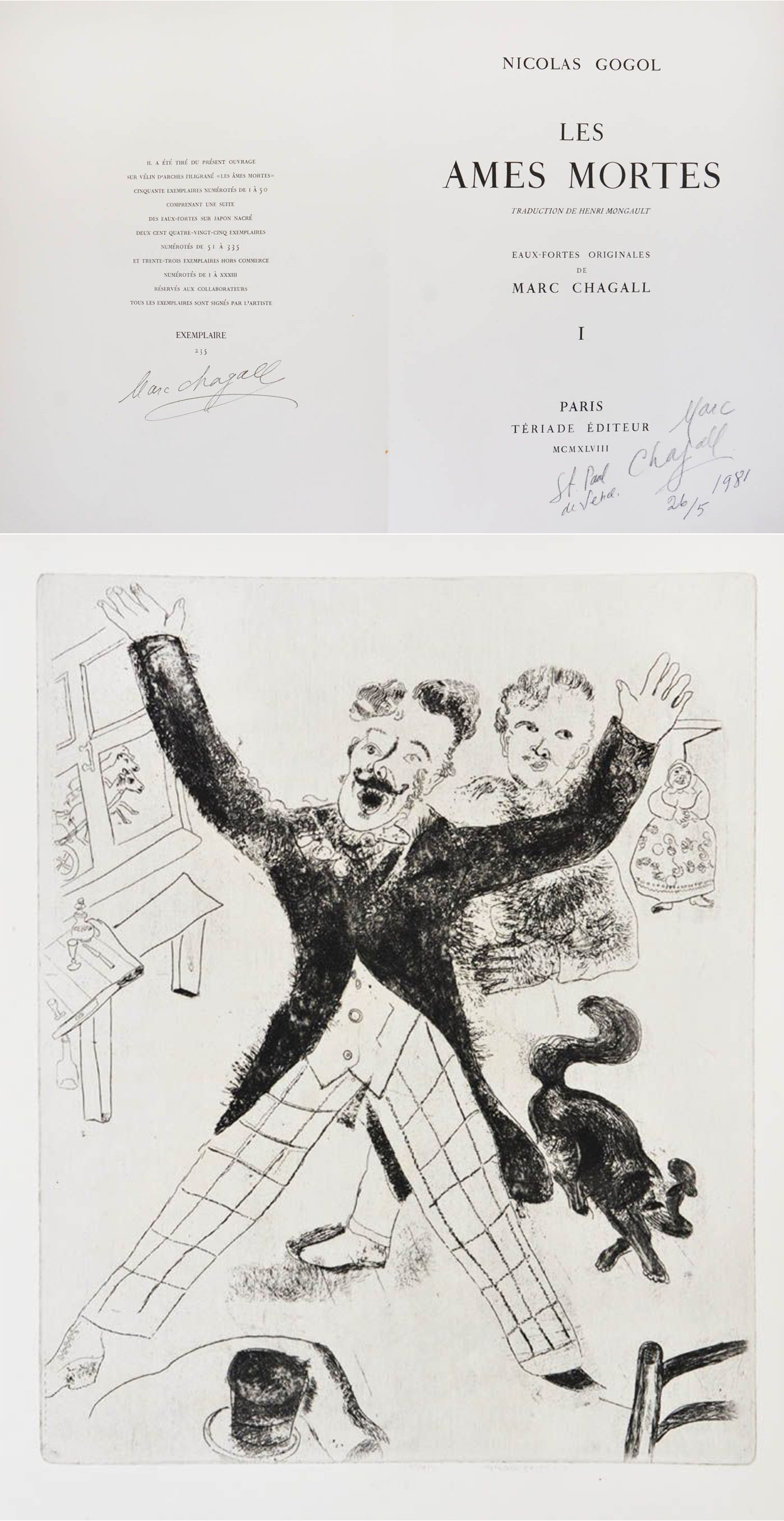 «Мертвые души» Гоголя с иллюстрациями Шагала