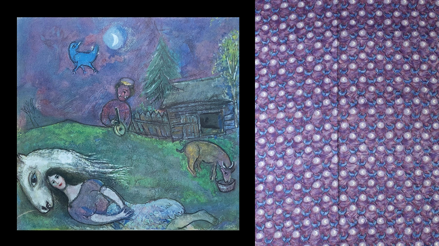 Картина Марка Шагала  «À l'Ombre des Revês» («В тени снов») (1947) и одноименная ткань 1956 года по ее мотивам / проект «Modern Masters» / Fuller Fabrics