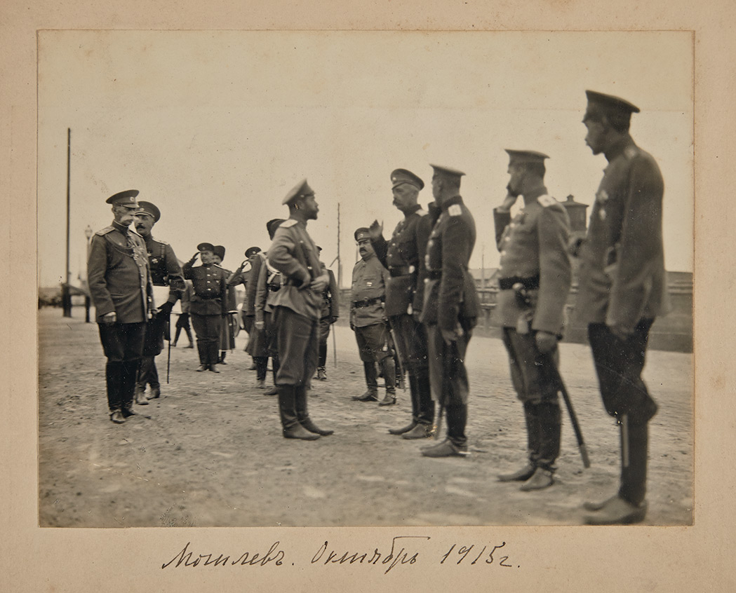 Фотоальбомы времен Первой Мировой войны / начало XX века