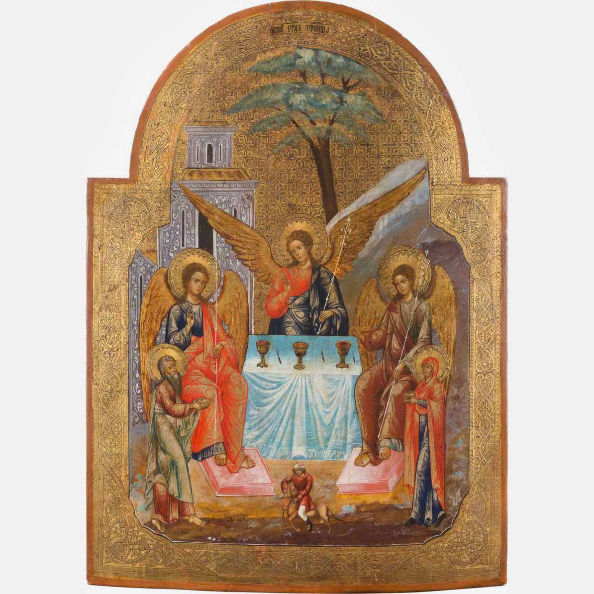Икона святой Троицы