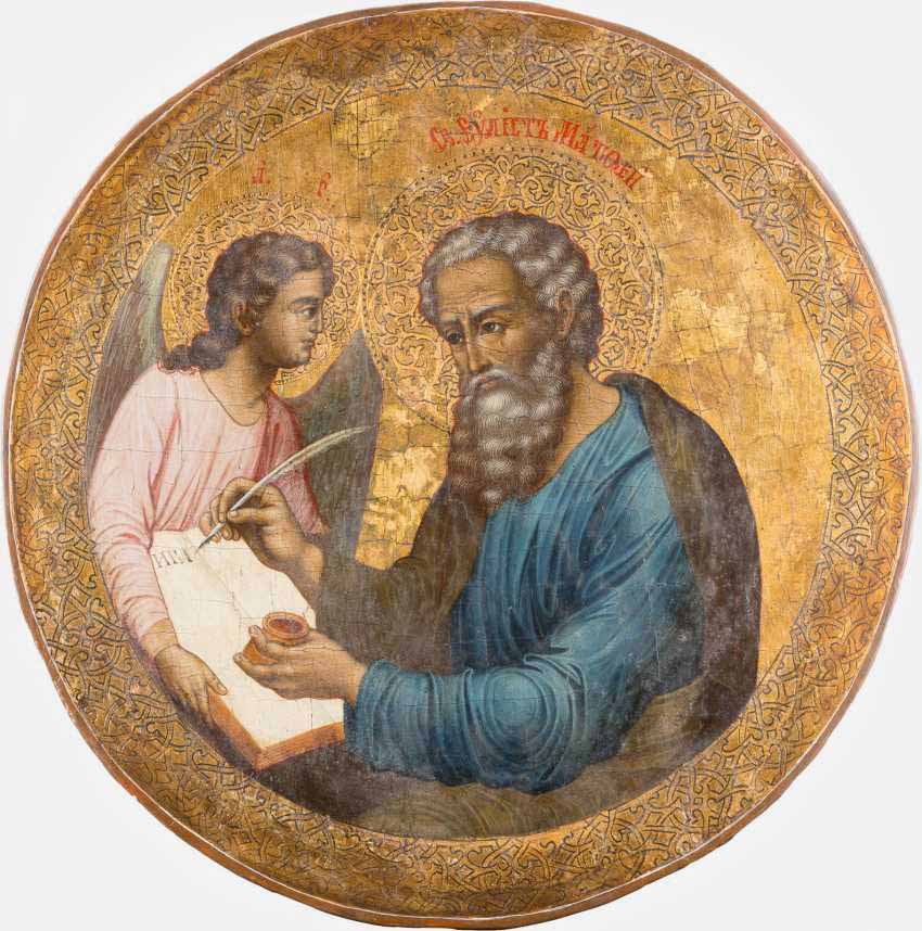Икона святого апостола и евангелиста Матфея