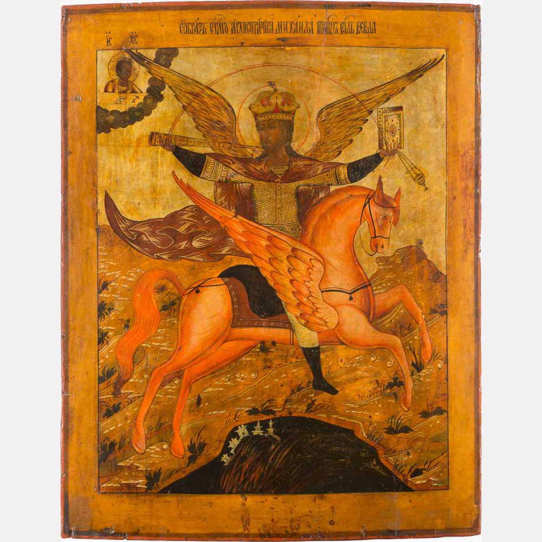 Икона святого Михаила, всадника Апокалипсиса