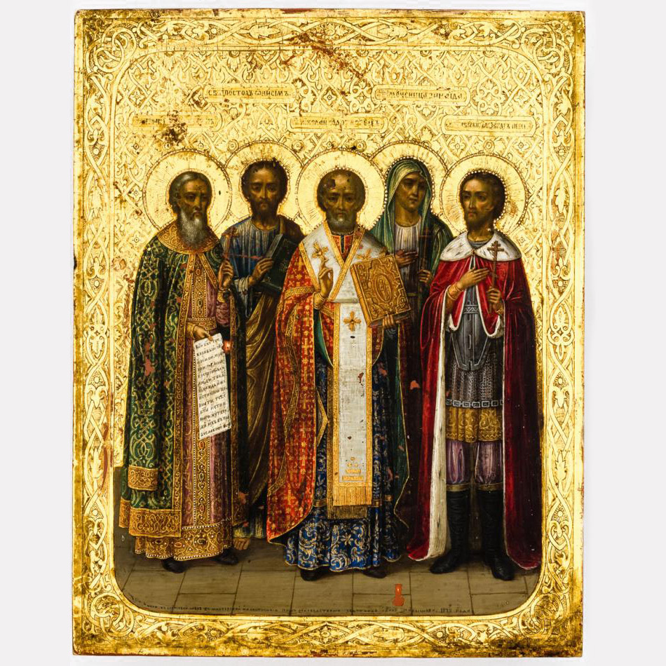 Икона с образами пяти Святых