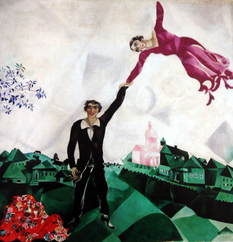 Марк Шагал. Прогулка, 1918