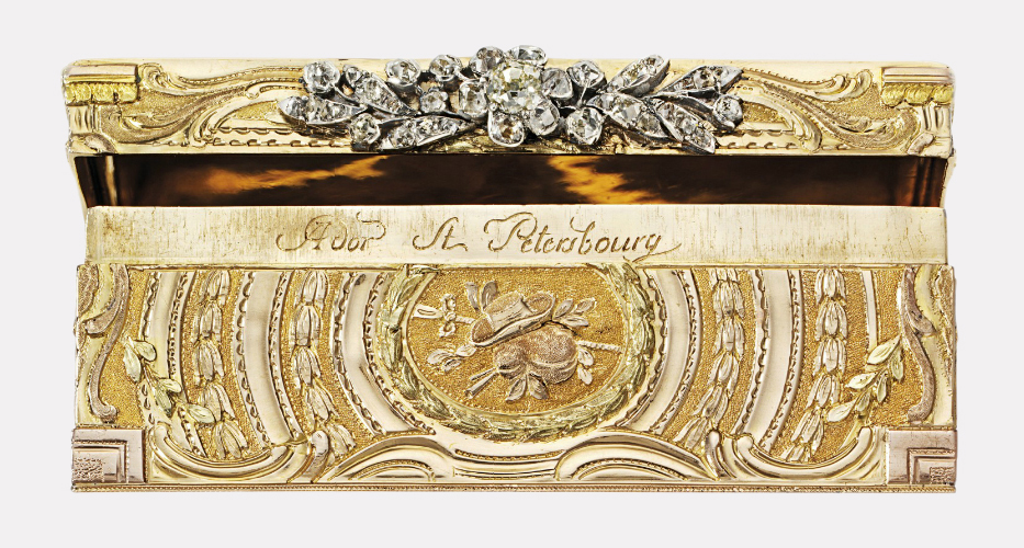Золотая табакерка в бриллиантах с портретом Елизаветы Петровны, ок. 1760 (фрагмент)