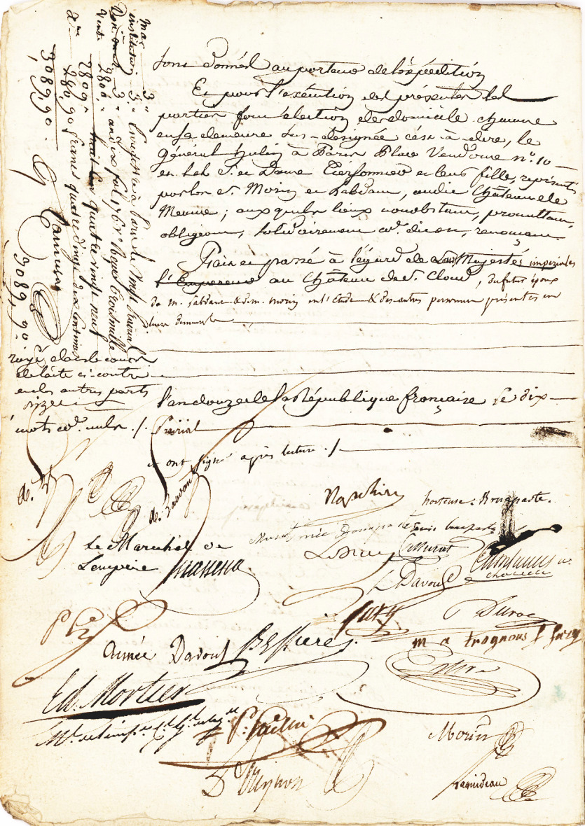Брачный контракт Наполеона и Жозефины