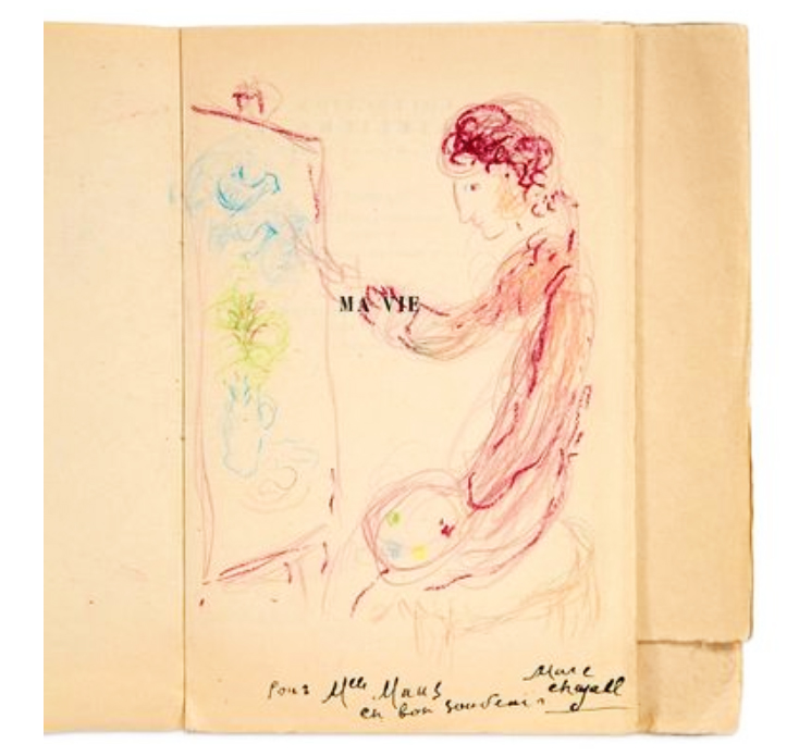 Марк Шагал. «Моя Жизнь» (Париж: Librairie Stock, 1931) / фото Aguttes