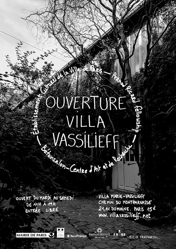 Плакат к открытию La Villa Vassilieff, 2016 