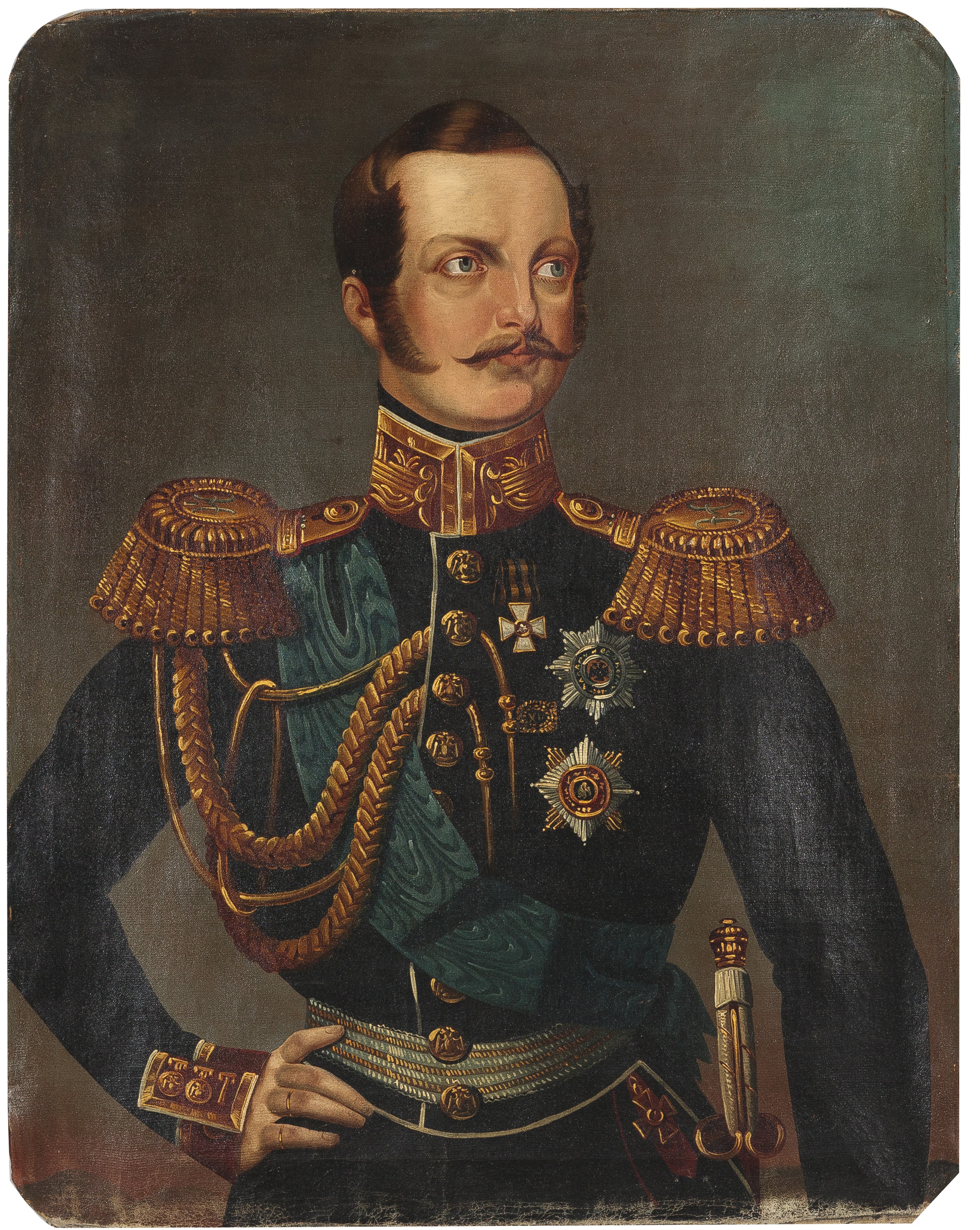 Портрет Александра II / фото hagelstam.fi