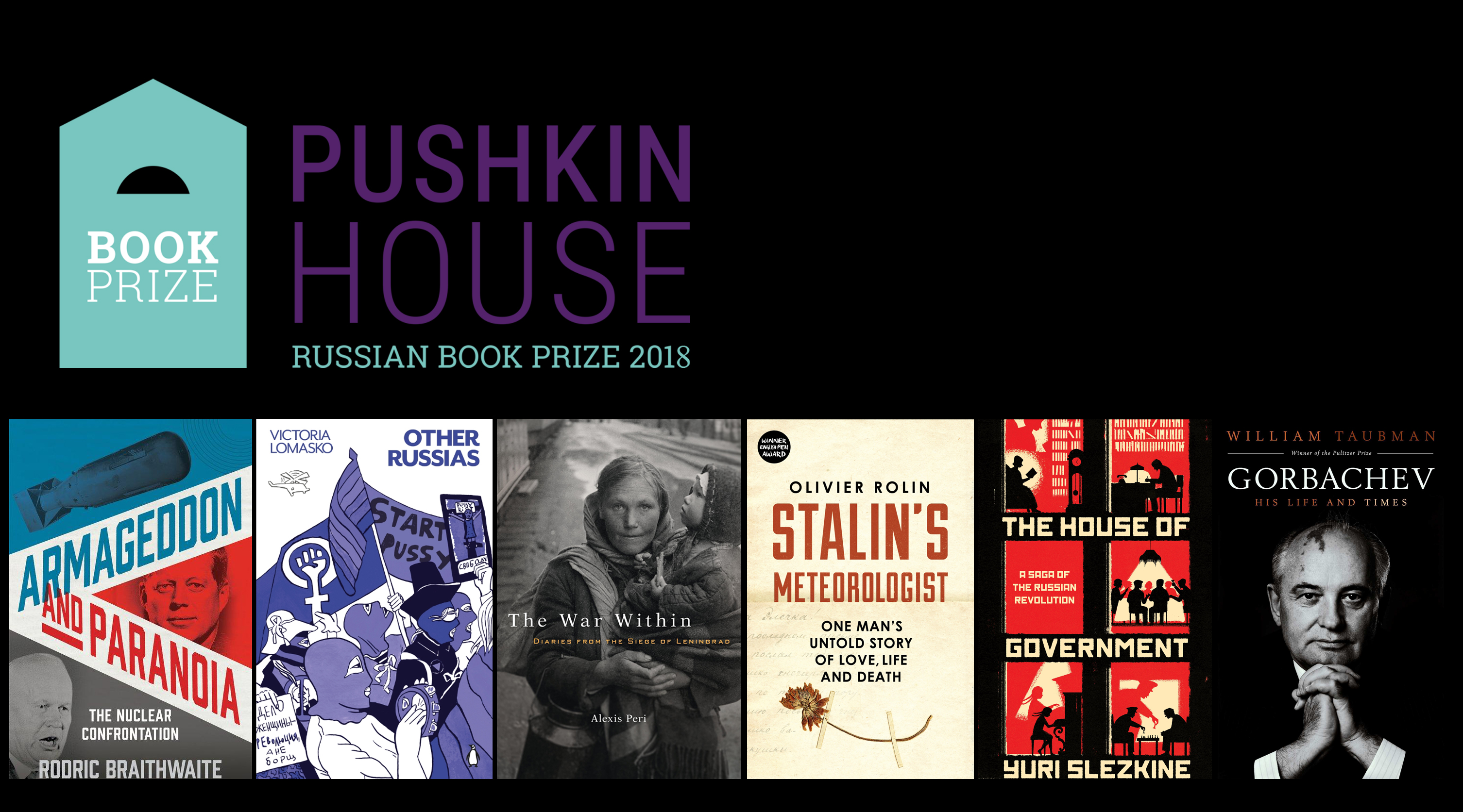 Pushkin House Book Prize 2018
