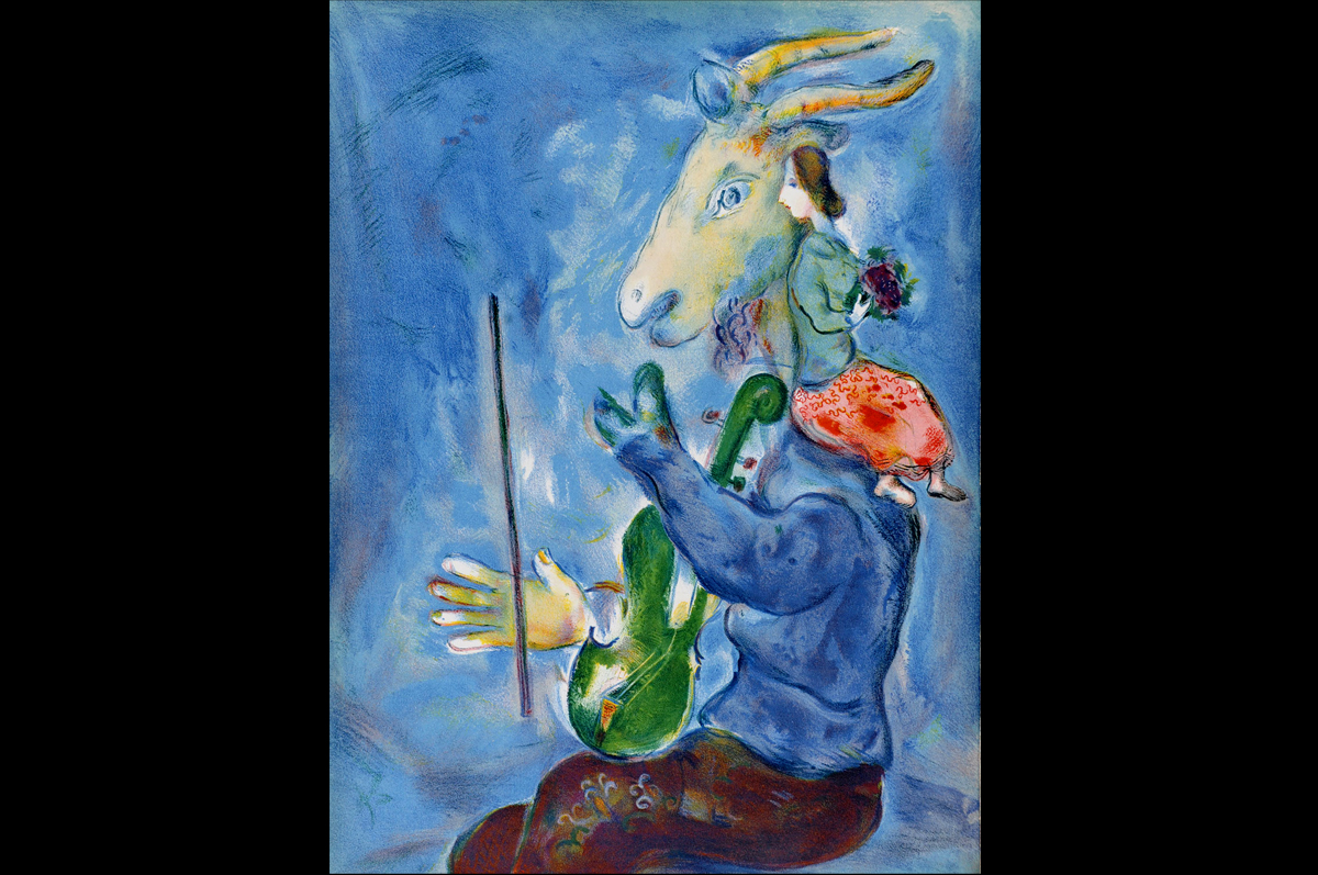 Марк Шагал. Весна, 1938
