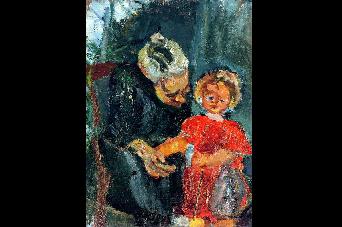 Хаим Сутин. «Бабушка и дитя», ок. 1943